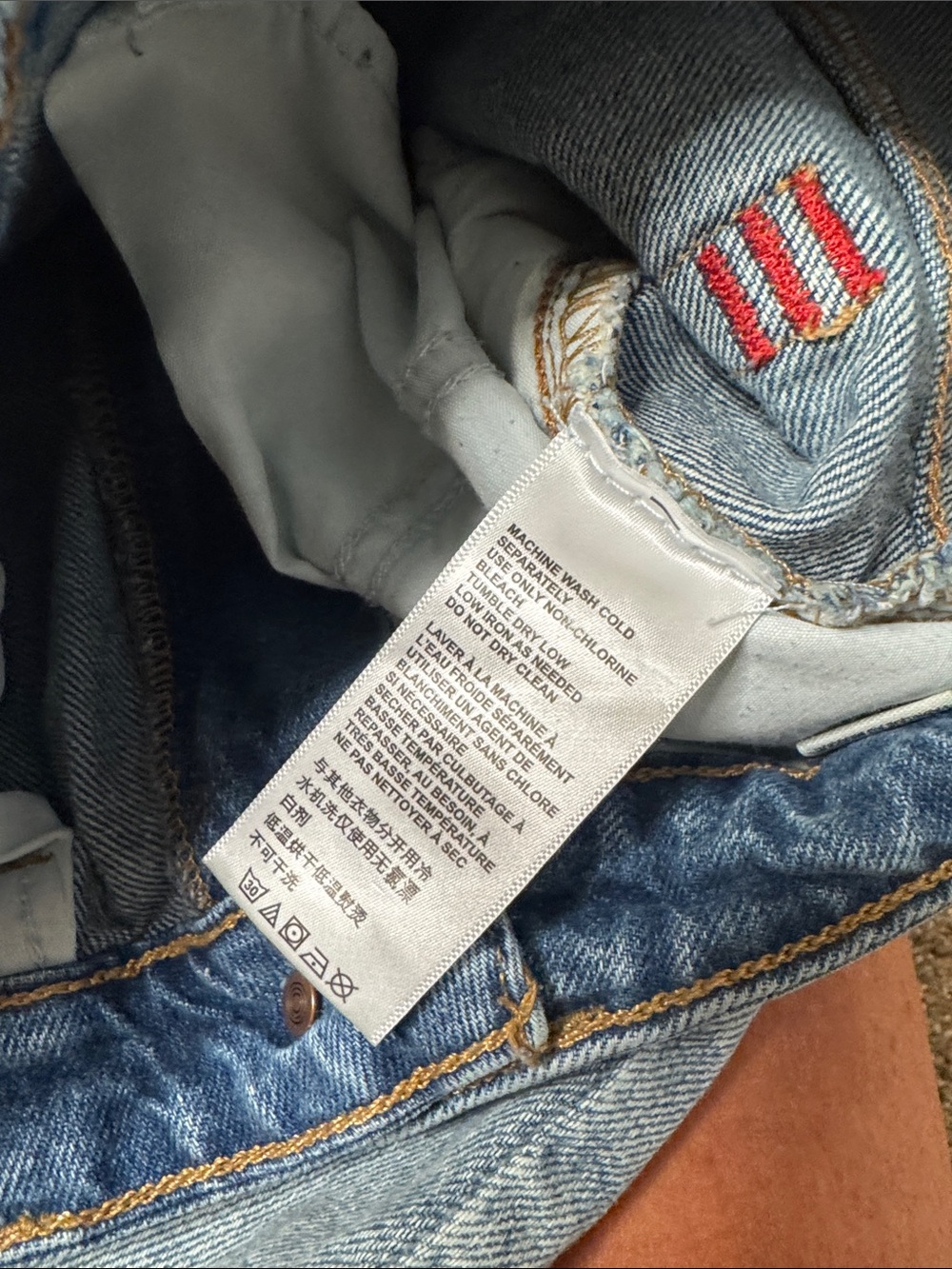 BDG Light Blue Women's Wide Leg Jeans Tapered Baggy SZ 25" Small flaw - Picture 8 of 11